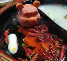 Yin-Yang Hot Pot