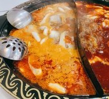 Signature Beef Tallow Hot Pot