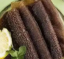Special Tripe