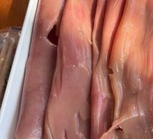 Sliced Pork Kidney with Big Knife