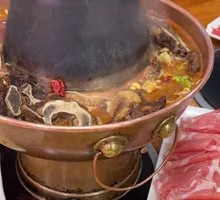 Spicy Lamb Spine Soup