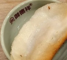 Signature Dumpling Pancakes
