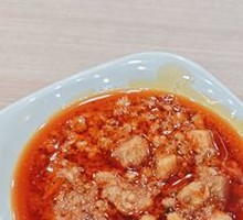 Spicy Meat Sauce