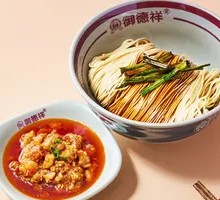 Spicy Minced Pork Noodles