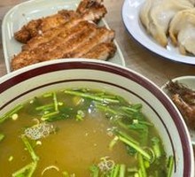 Curry Beef Noodle Soup
