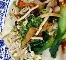 Oil-Poured Handmade Noodles