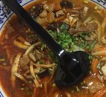 Shaozi Noodles
