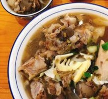 Pork Shank Noodles