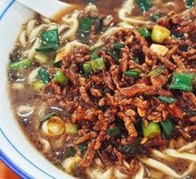Sizzling Beef Noodles