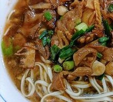 Intestine Noodles
