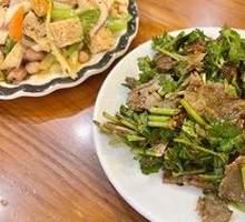 Spiced Beef Salad