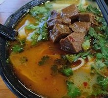 Beef Daoxiao Noodles