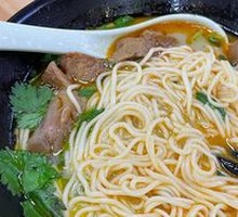 Half Meat Half Bone Ramen