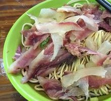 Beef Offal Noodles (Medium)