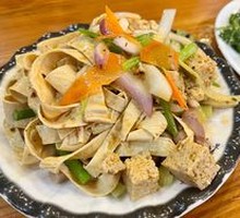 Vegetable Cold Dish Platter