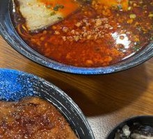 Spicy Minced Meat Noodles