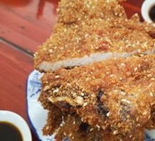 Fried Pork Cutlet