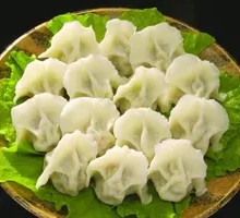 Premium Lamb Dumplings