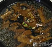Double Mushroom Noodles
