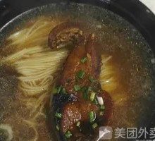 Fried Fish Noodles