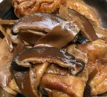 Mushroom and Wheat Gluten Noodles