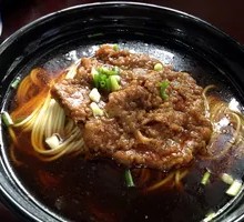 Braised Pork Chop Noodles