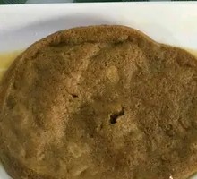 Vegetarian Chicken