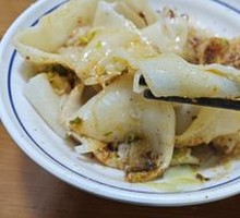 Oil-Poured Handmade Noodles