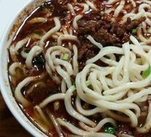 Beef Sauce Noodles