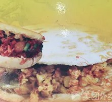 Xian-style Braised Pork in Flatbread