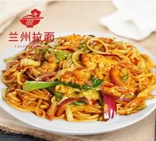 Egg Fried Noodles