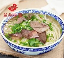 Lamb Noodle Soup