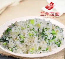 Vegetable Fried Rice