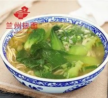 Vegetable Ramen
