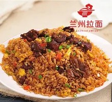 Braised Beef Fried Rice with Egg