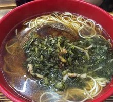 Pickled Vegetable and Bamboo Shoot Meat Noodles