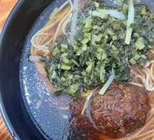 Braised Pork Meatballs