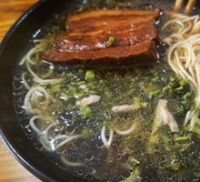 Braised Pork