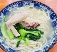 Chicken Wing Noodles