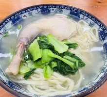 Chicken Leg Noodles