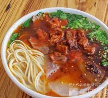 Special Braised Beef Noodles