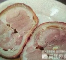 Secret Stewed Pig Trotter
