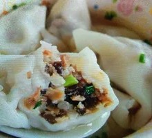 Fresh Meat Mushroom Bamboo Shoot Dumplings