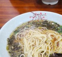Pickled Cabbage and Pork Noodles