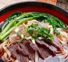Beef Noodles