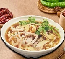 Beef Offal Noodles