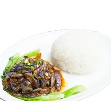 Eggplant Beef Rice Bowl