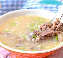 Special Beef Offal Soup