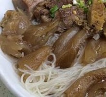 Beef Trio Noodles