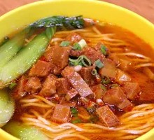 Spicy Chili Noodles